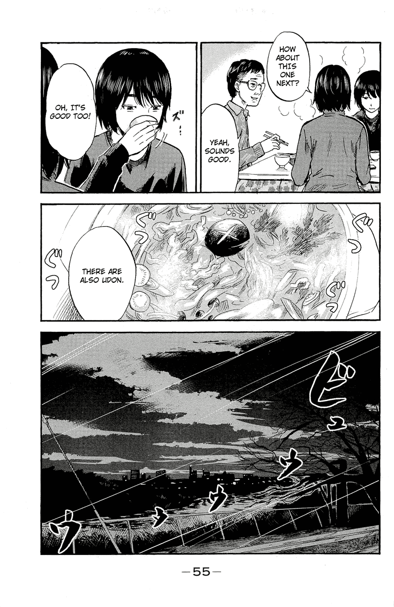 Aku no Hana chapter 34 page 14