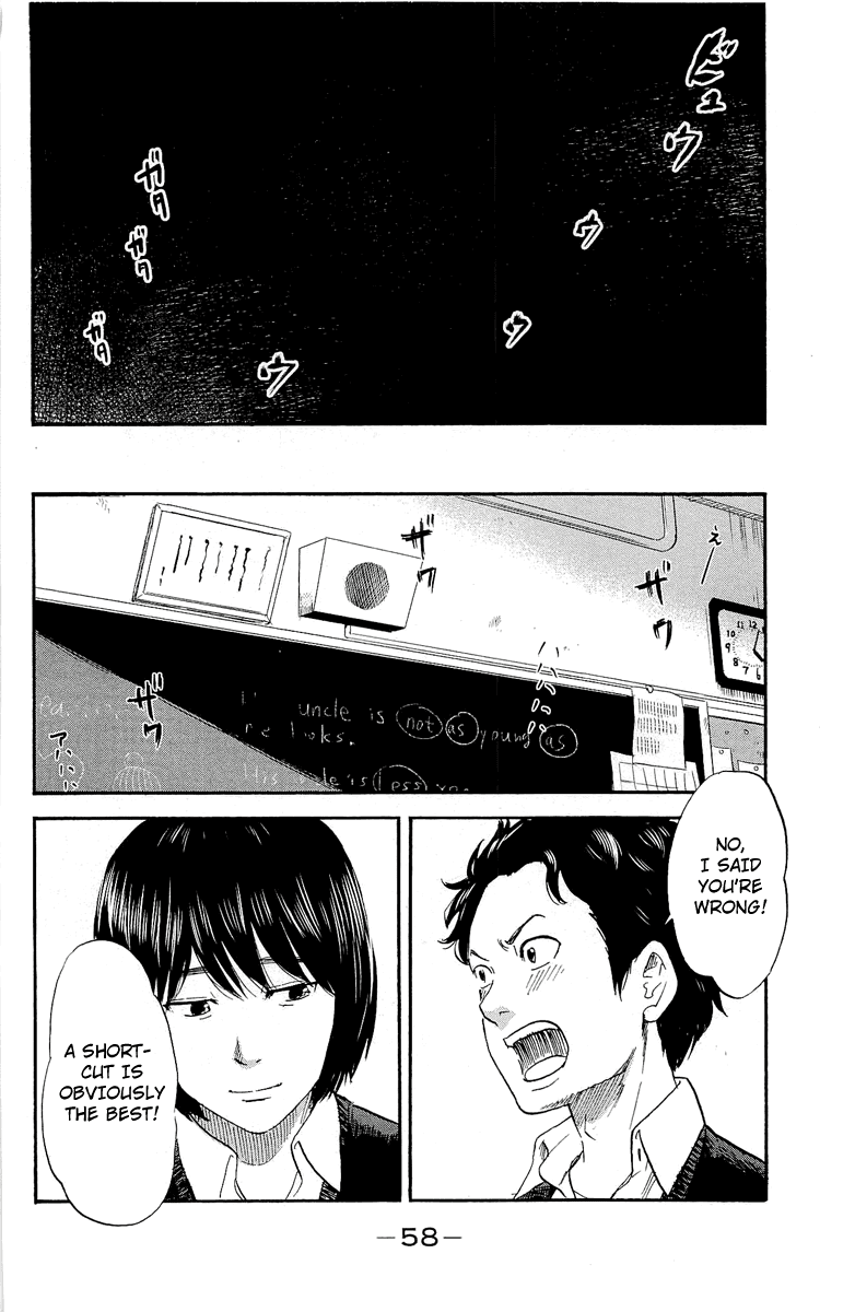 Aku no Hana chapter 34 page 17