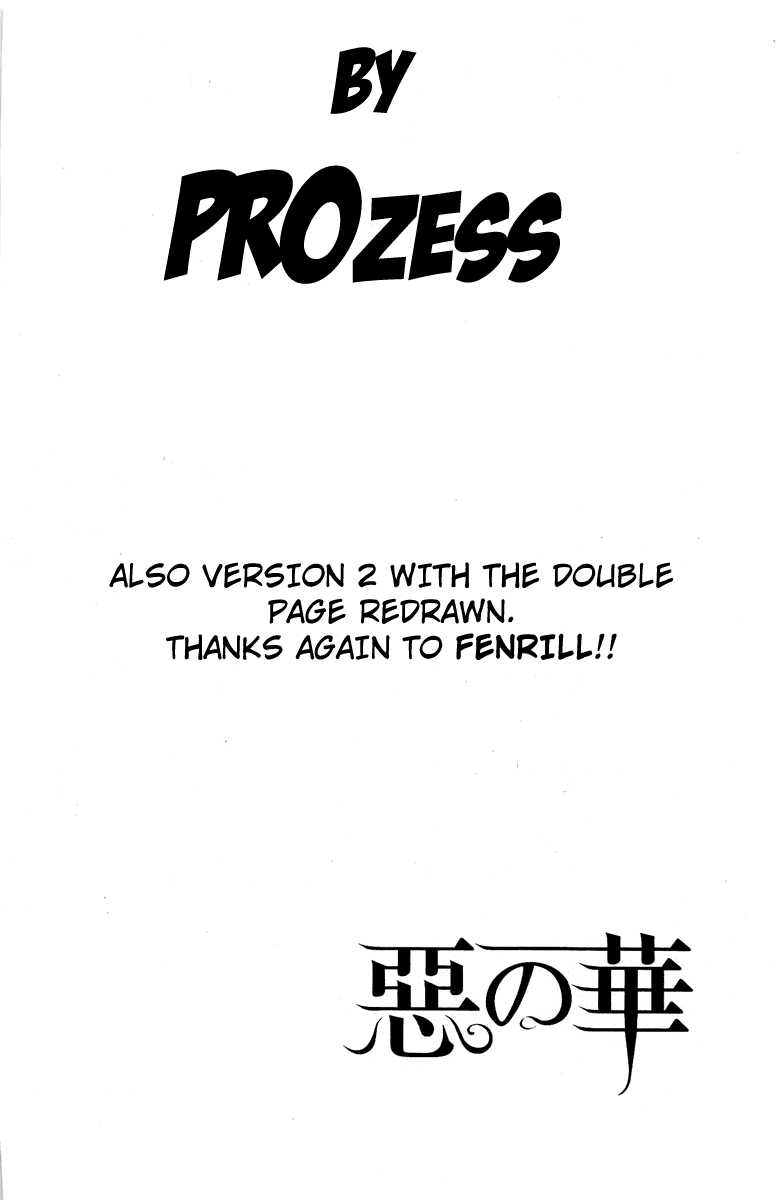 Aku no Hana chapter 34 page 2