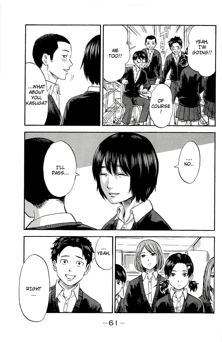 Aku no Hana chapter 34 page 20