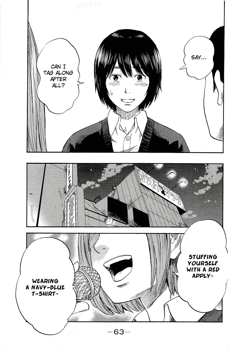 Aku no Hana chapter 34 page 22