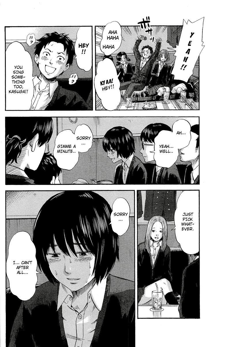 Aku no Hana chapter 34 page 25