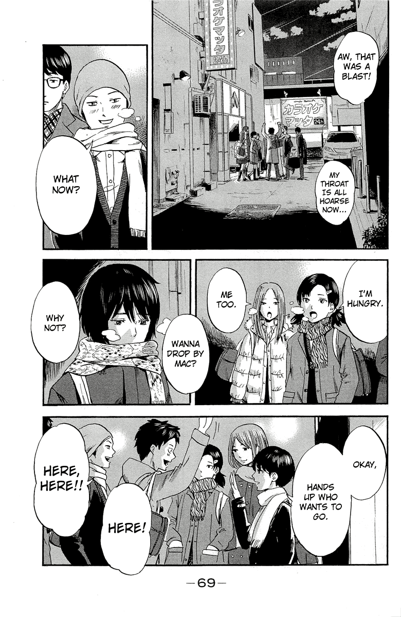 Aku no Hana chapter 34 page 28