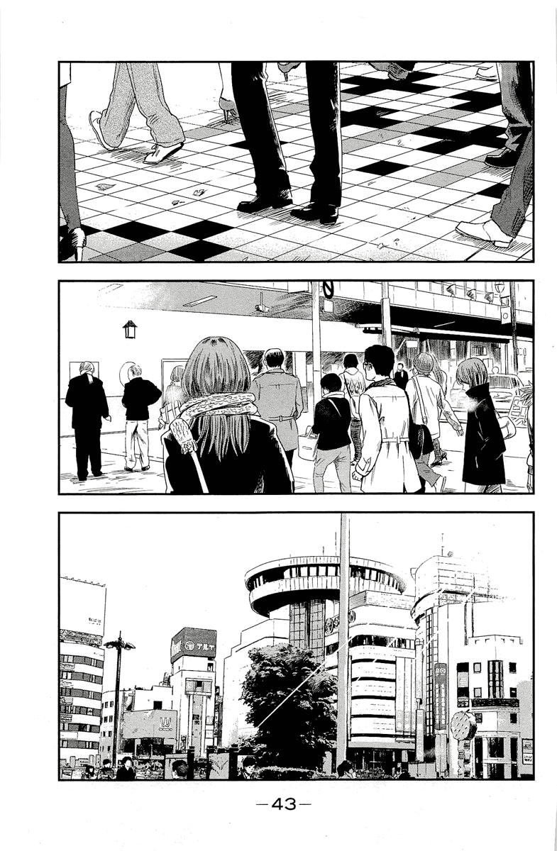 Aku no Hana chapter 34 page 3