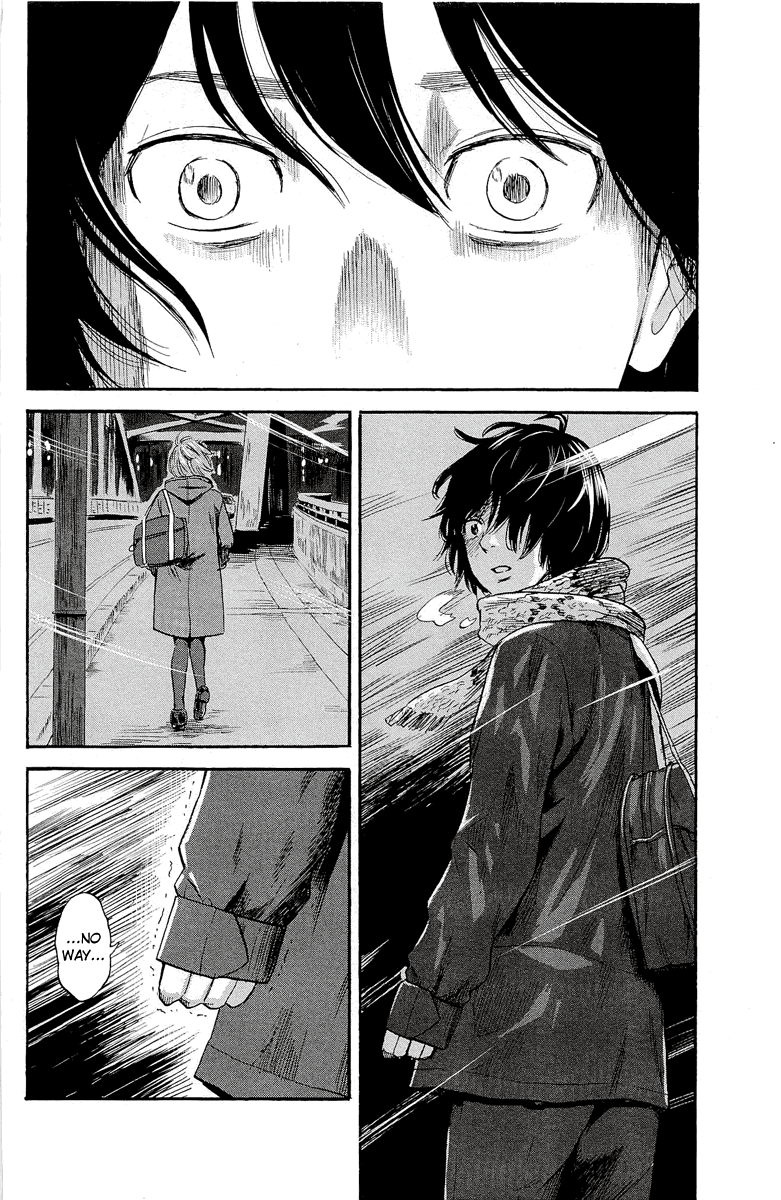 Aku no Hana chapter 34 page 33