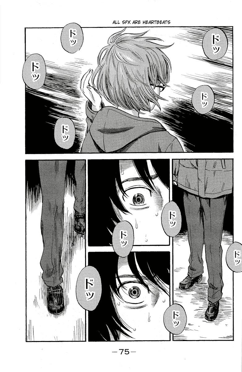 Aku no Hana chapter 34 page 34