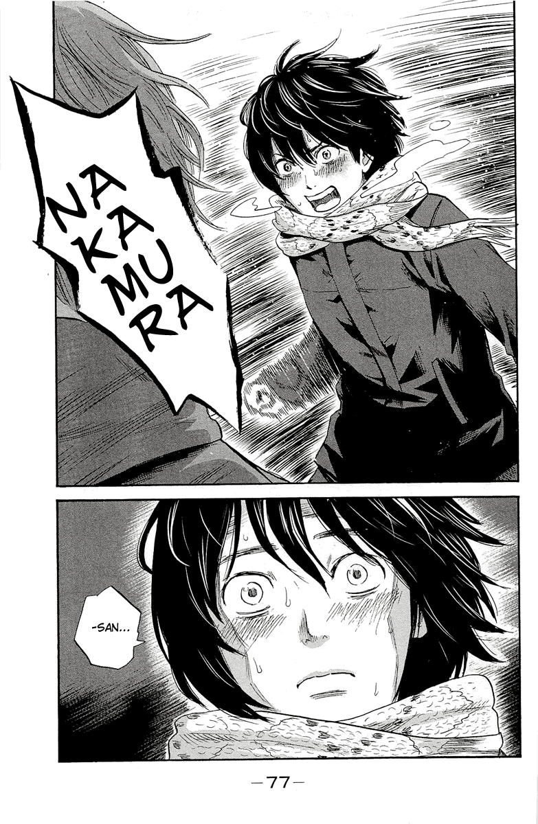 Aku no Hana chapter 34 page 36