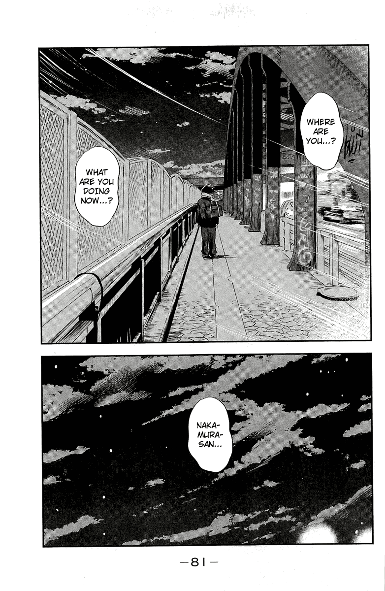 Aku no Hana chapter 34 page 40