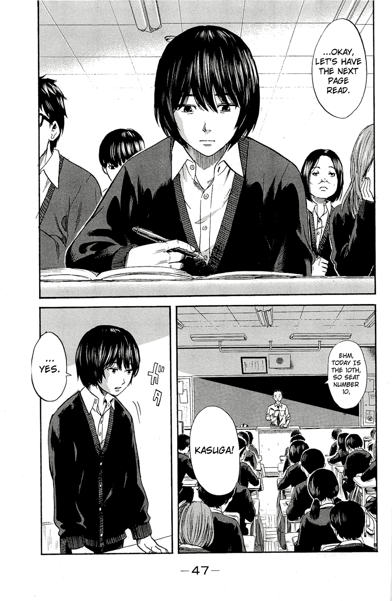 Aku no Hana chapter 34 page 6