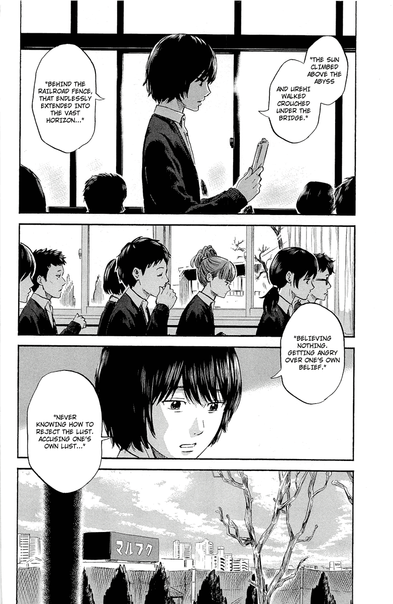 Aku no Hana chapter 34 page 7