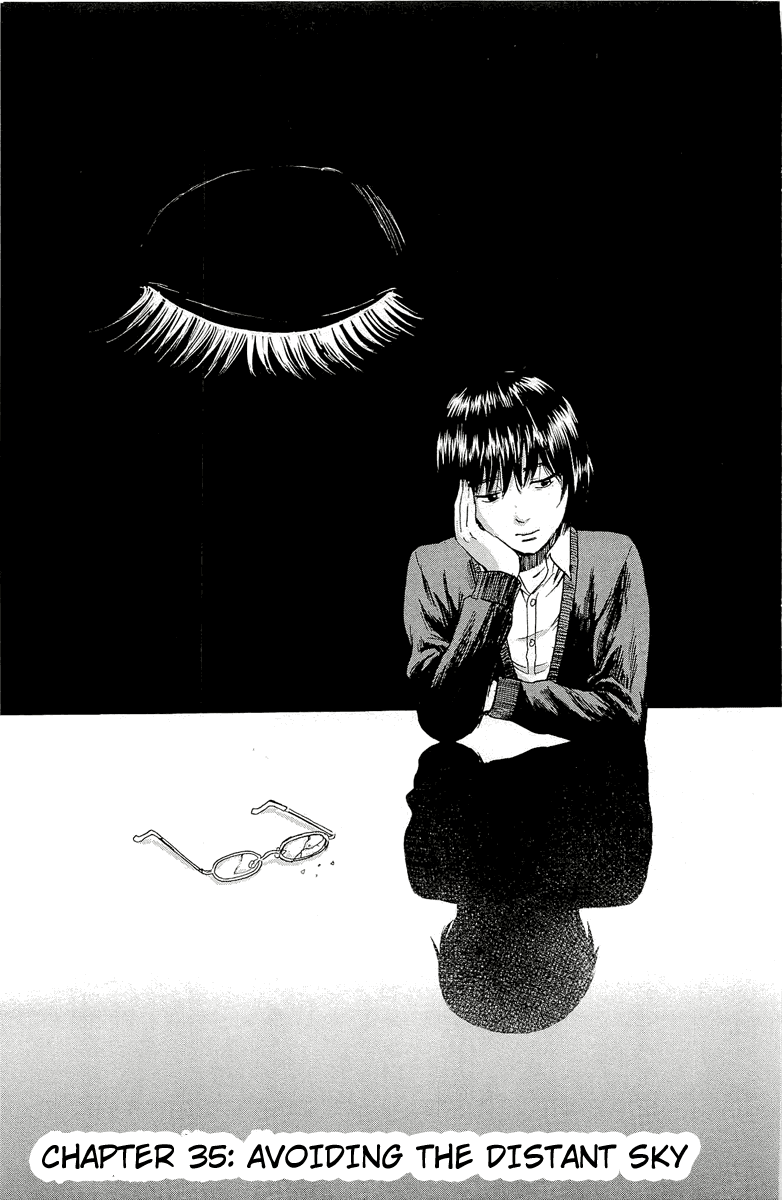 Aku no Hana chapter 35 page 1