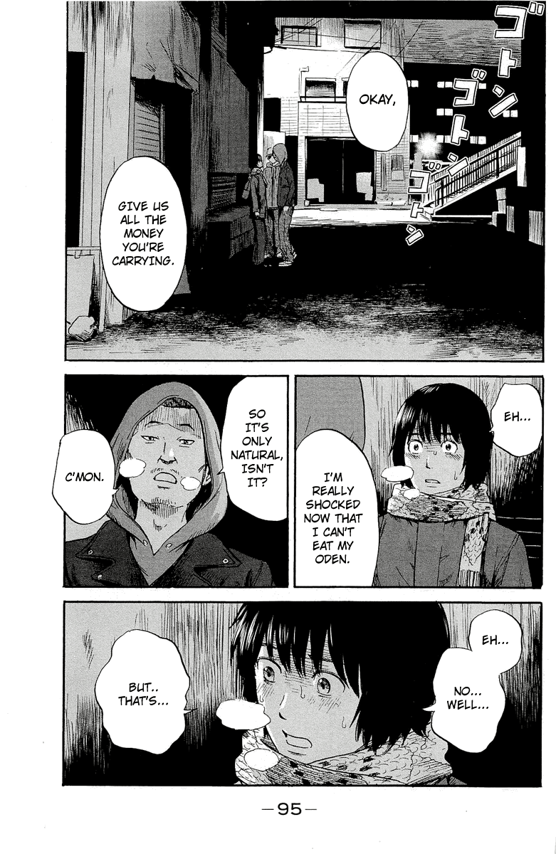 Aku no Hana chapter 35 page 13