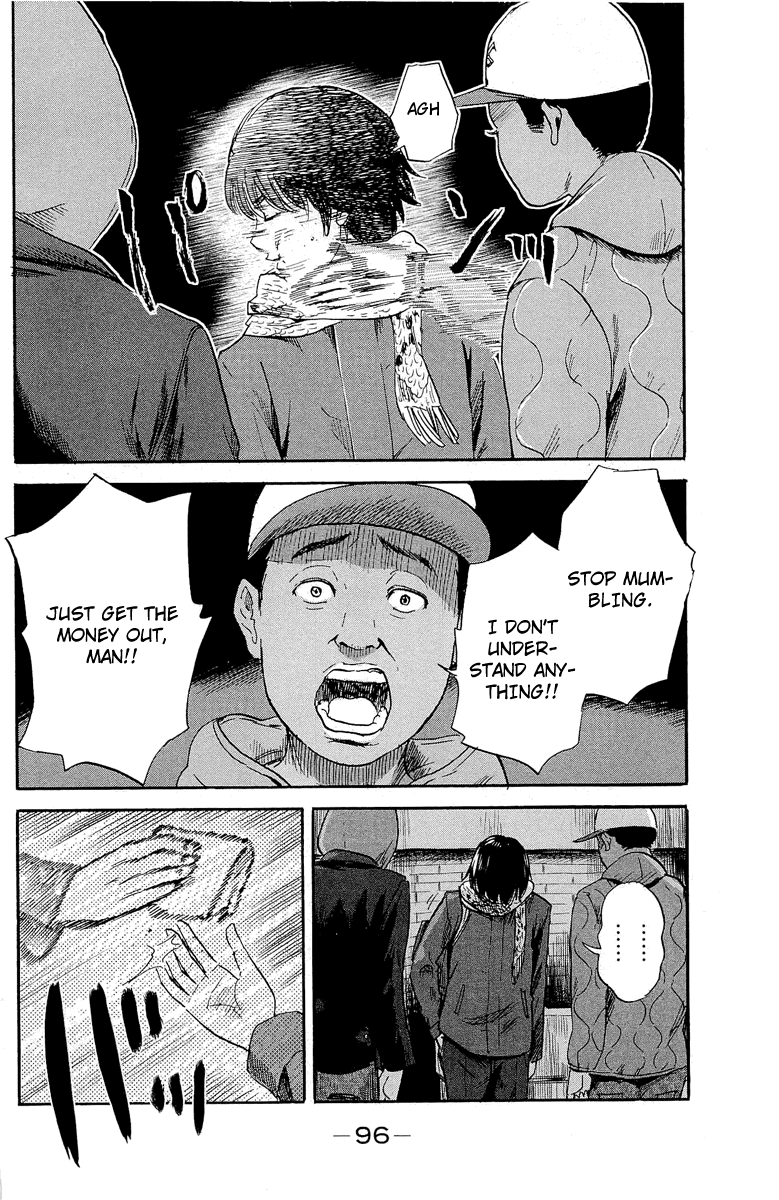 Aku no Hana chapter 35 page 14