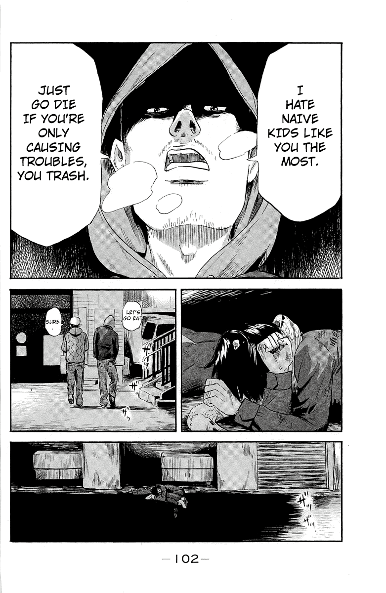 Aku no Hana chapter 35 page 20