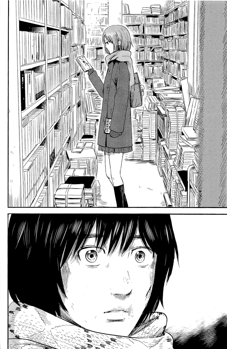 Aku no Hana chapter 35 page 24