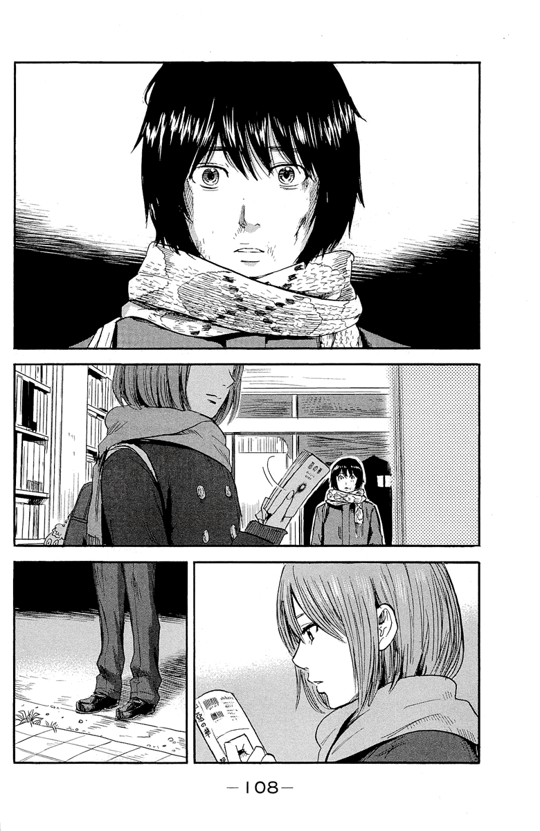 Aku no Hana chapter 35 page 26