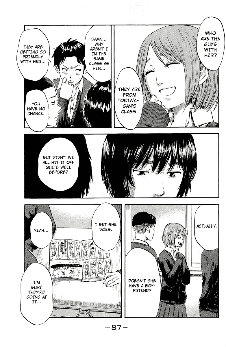 Aku no Hana chapter 35 page 5