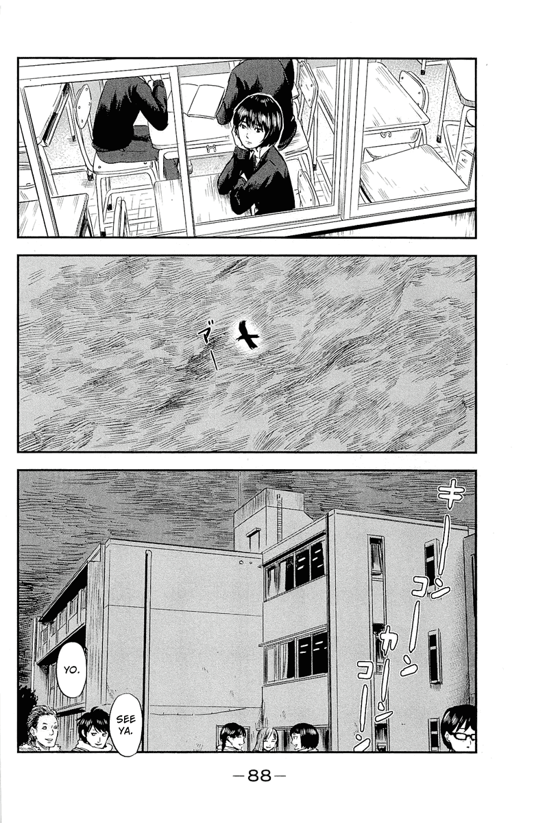 Aku no Hana chapter 35 page 6