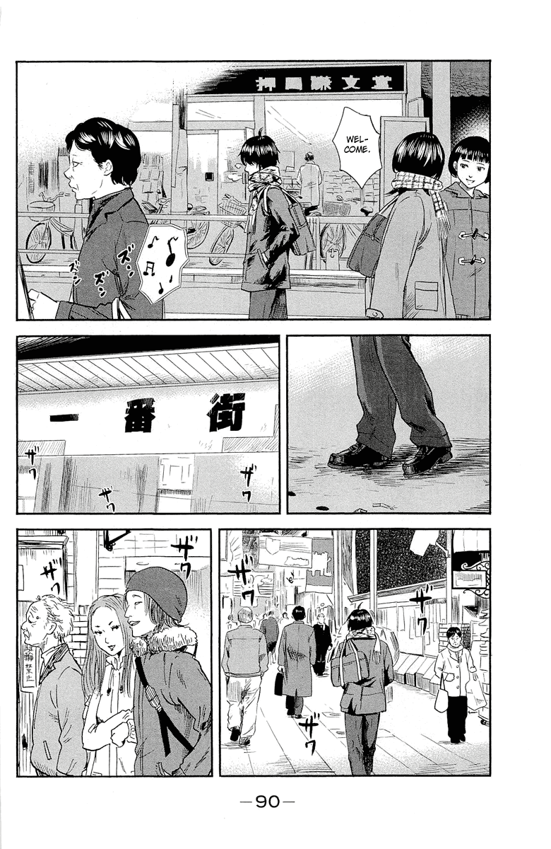 Aku no Hana chapter 35 page 8