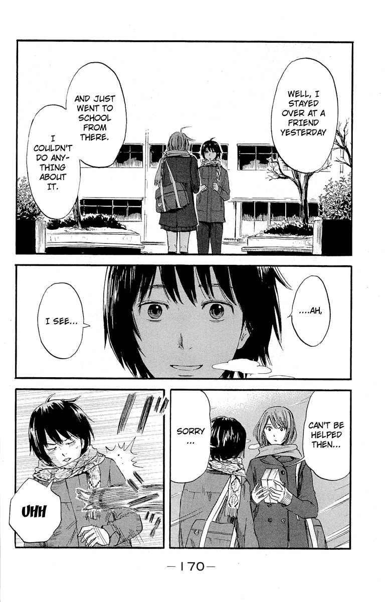 Aku no Hana chapter 37 page 12