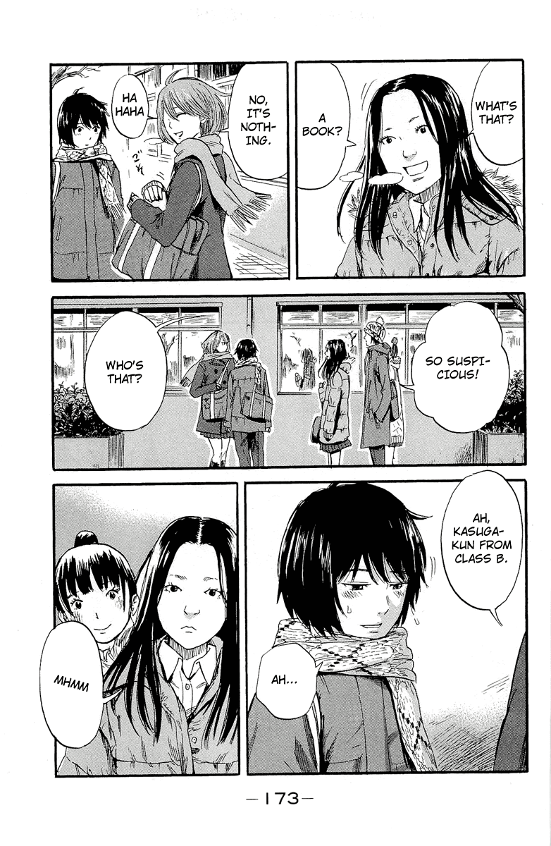 Aku no Hana chapter 37 page 15