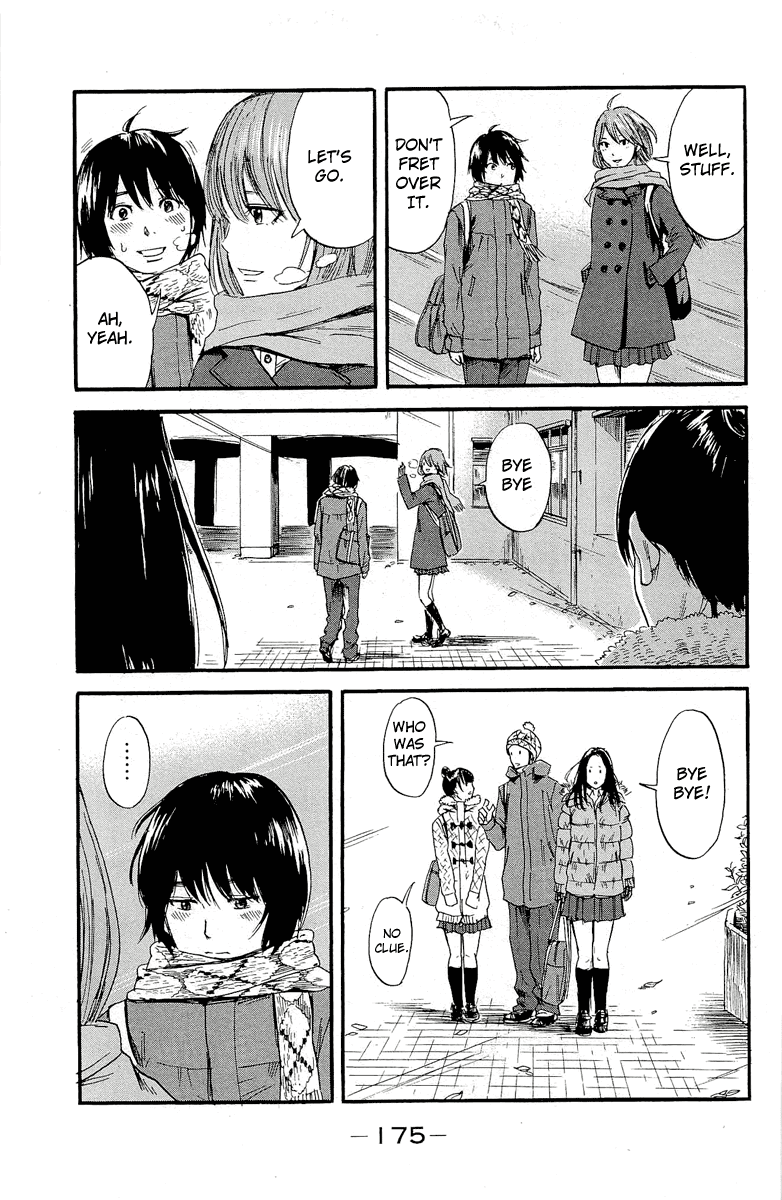 Aku no Hana chapter 37 page 17