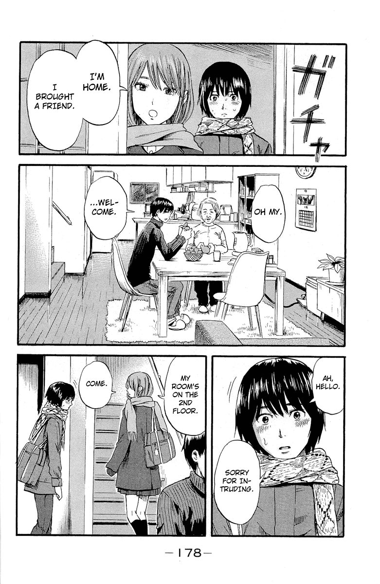 Aku no Hana chapter 37 page 20