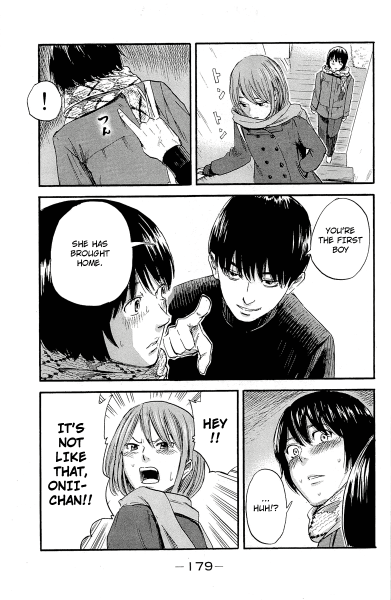 Aku no Hana chapter 37 page 21