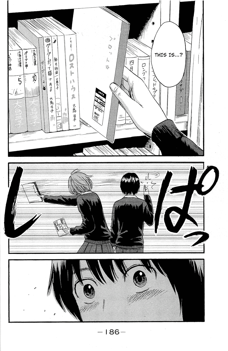 Aku no Hana chapter 37 page 28