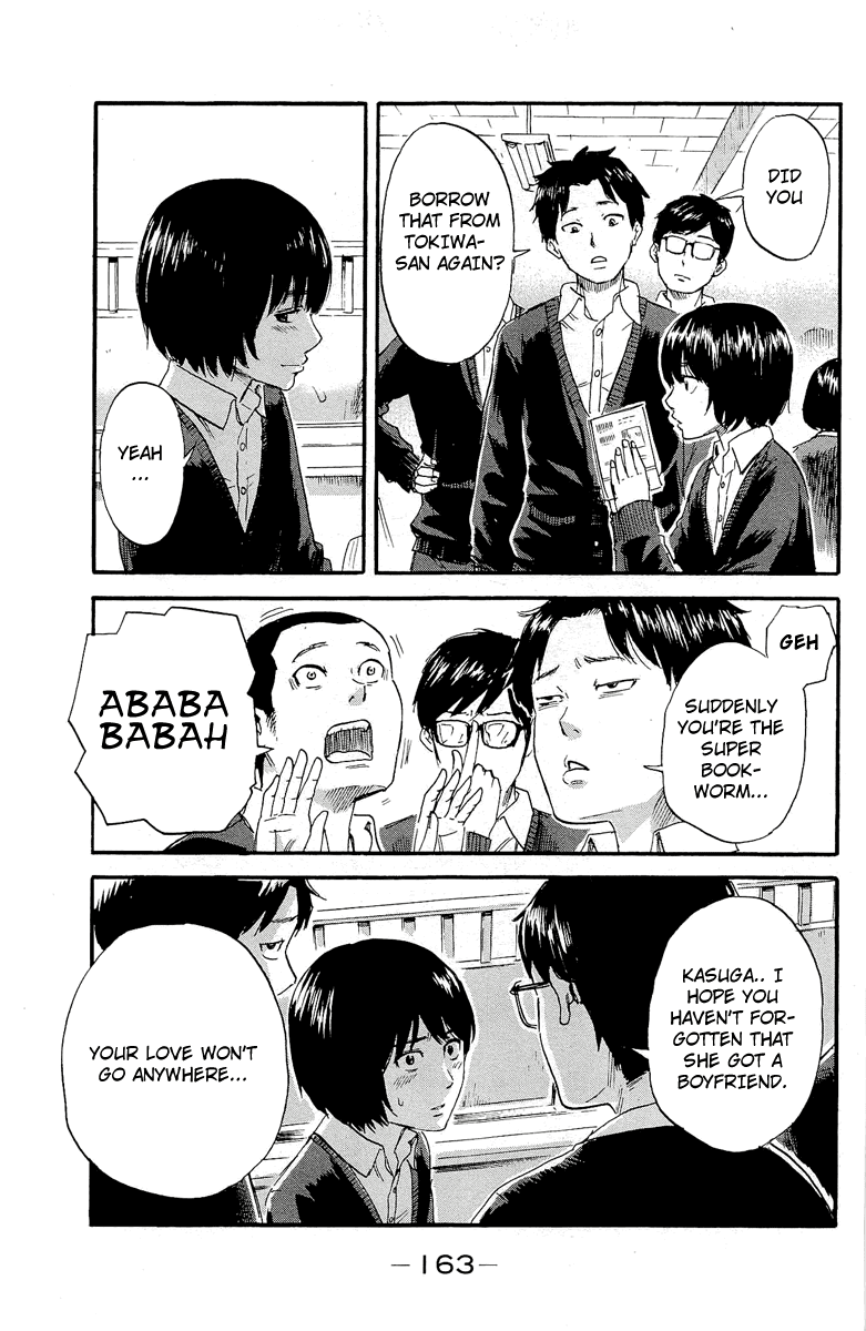 Aku no Hana chapter 37 page 5