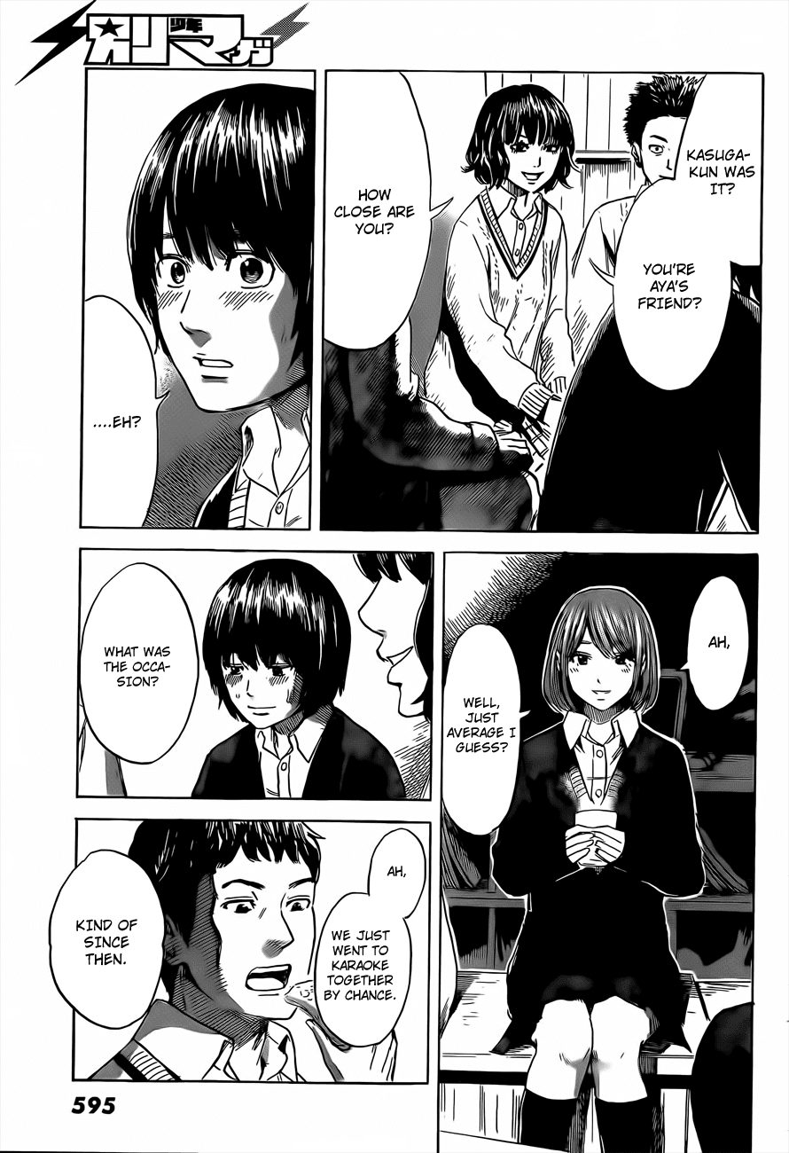 Aku no Hana chapter 39 page 10