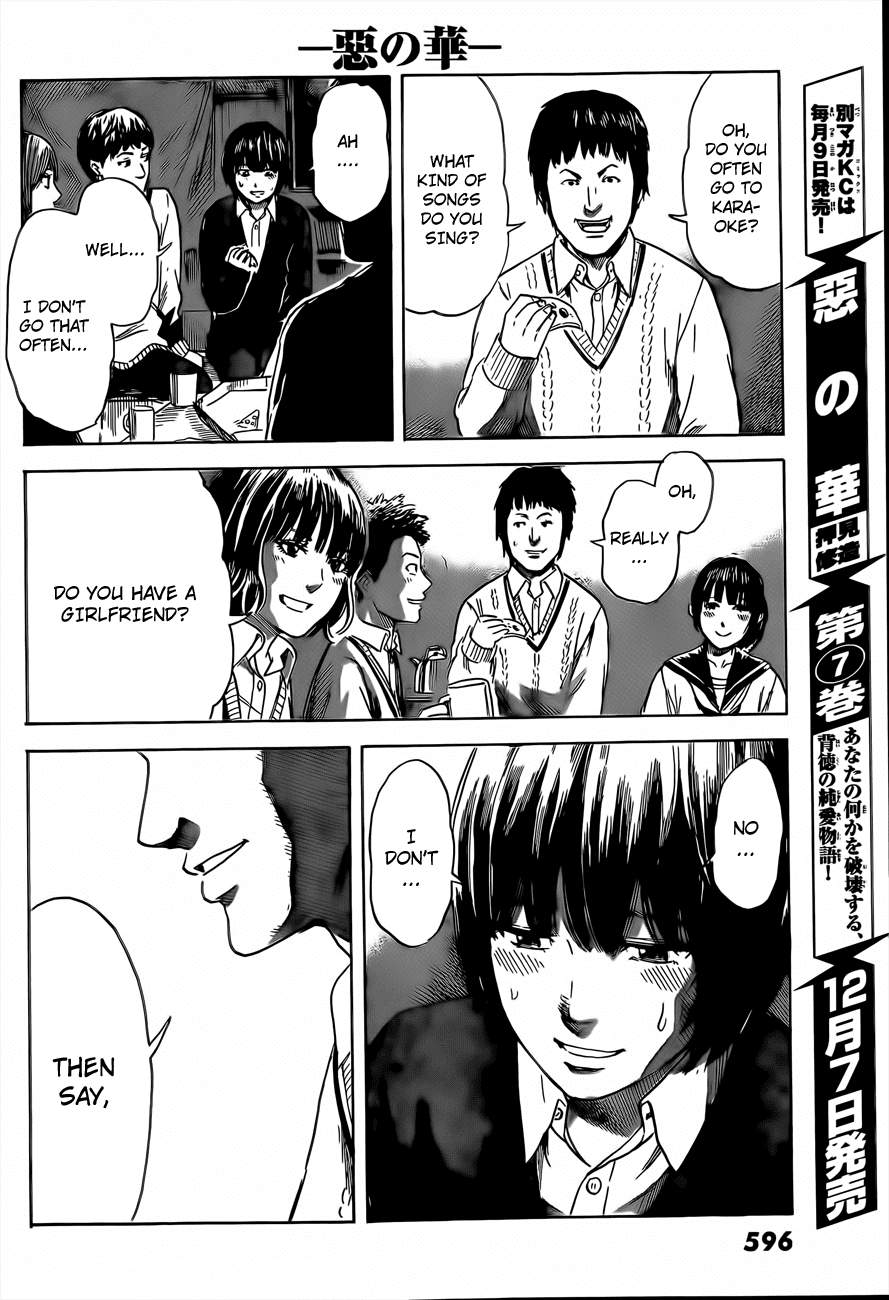 Aku no Hana chapter 39 page 11