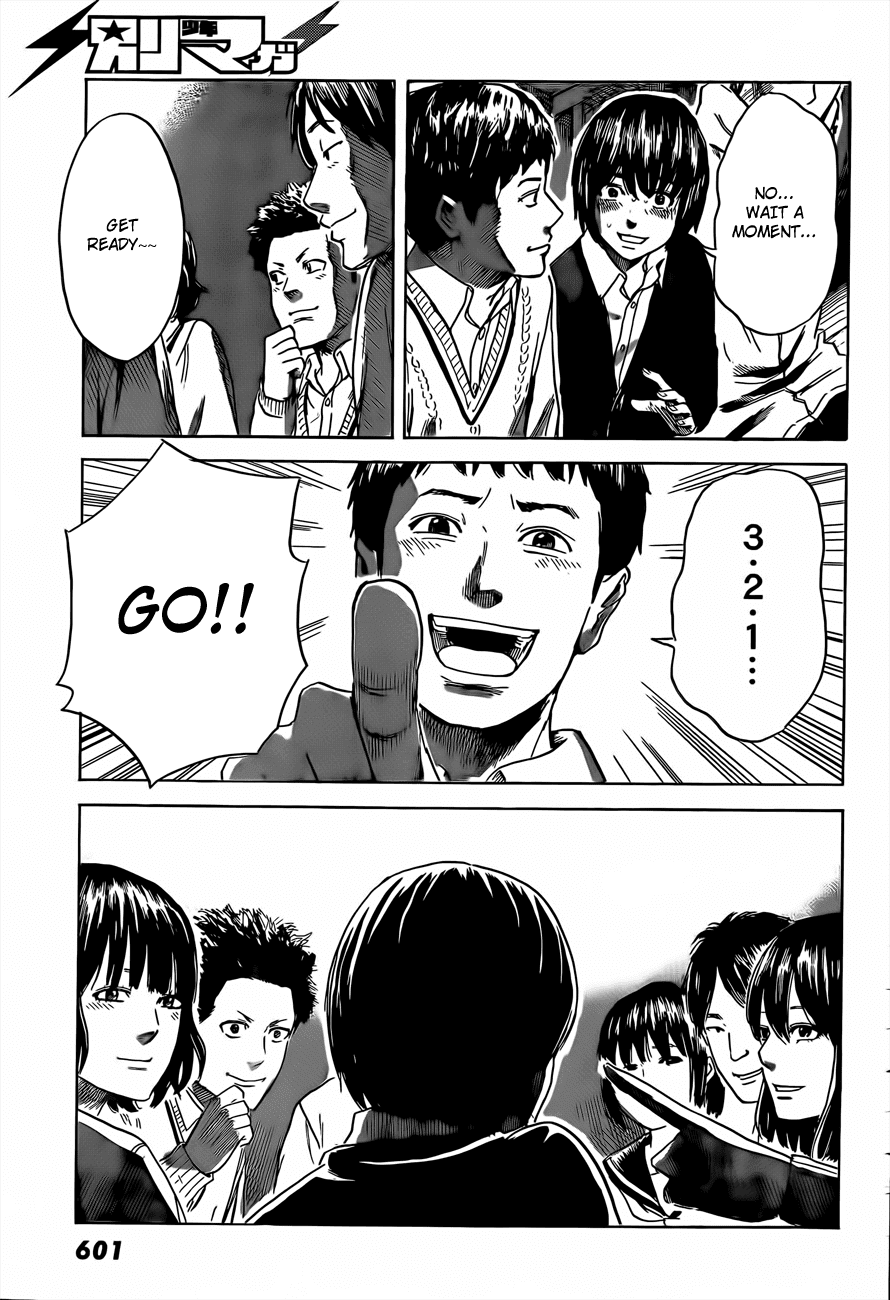 Aku no Hana chapter 39 page 16