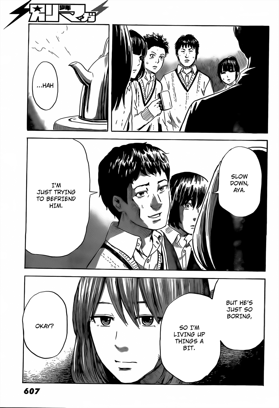 Aku no Hana chapter 39 page 22