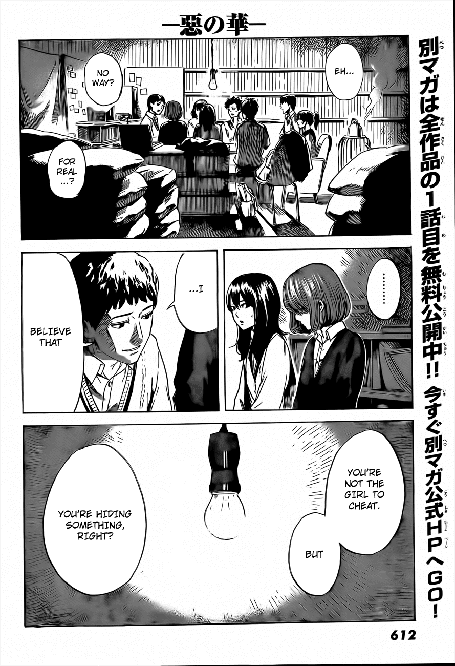 Aku no Hana chapter 39 page 27