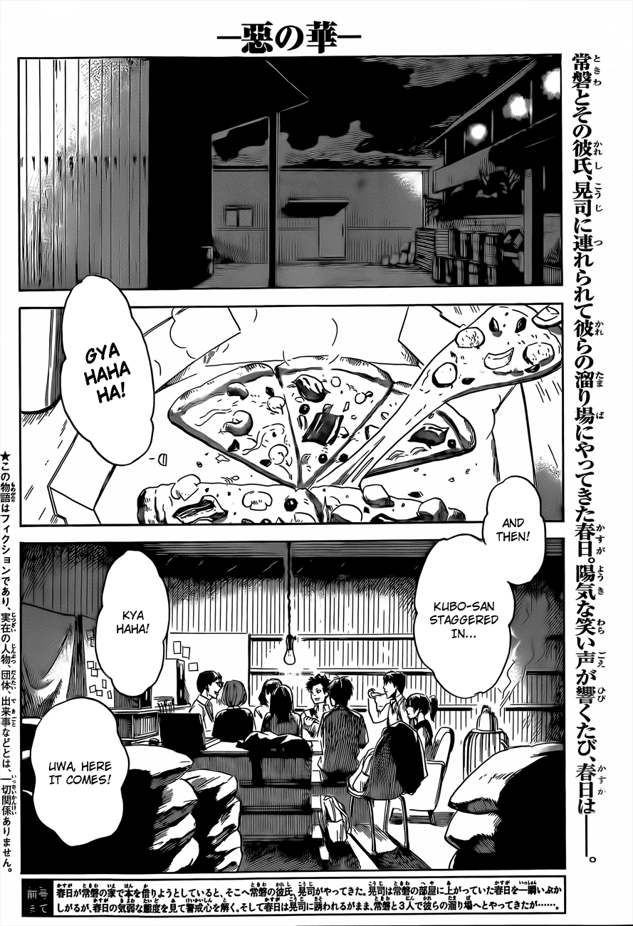 Aku no Hana chapter 39 page 3