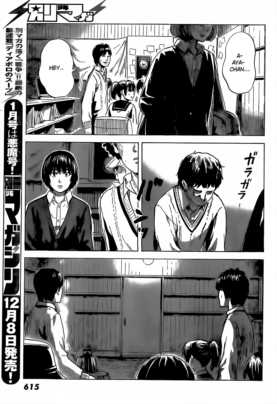 Aku no Hana chapter 39 page 30