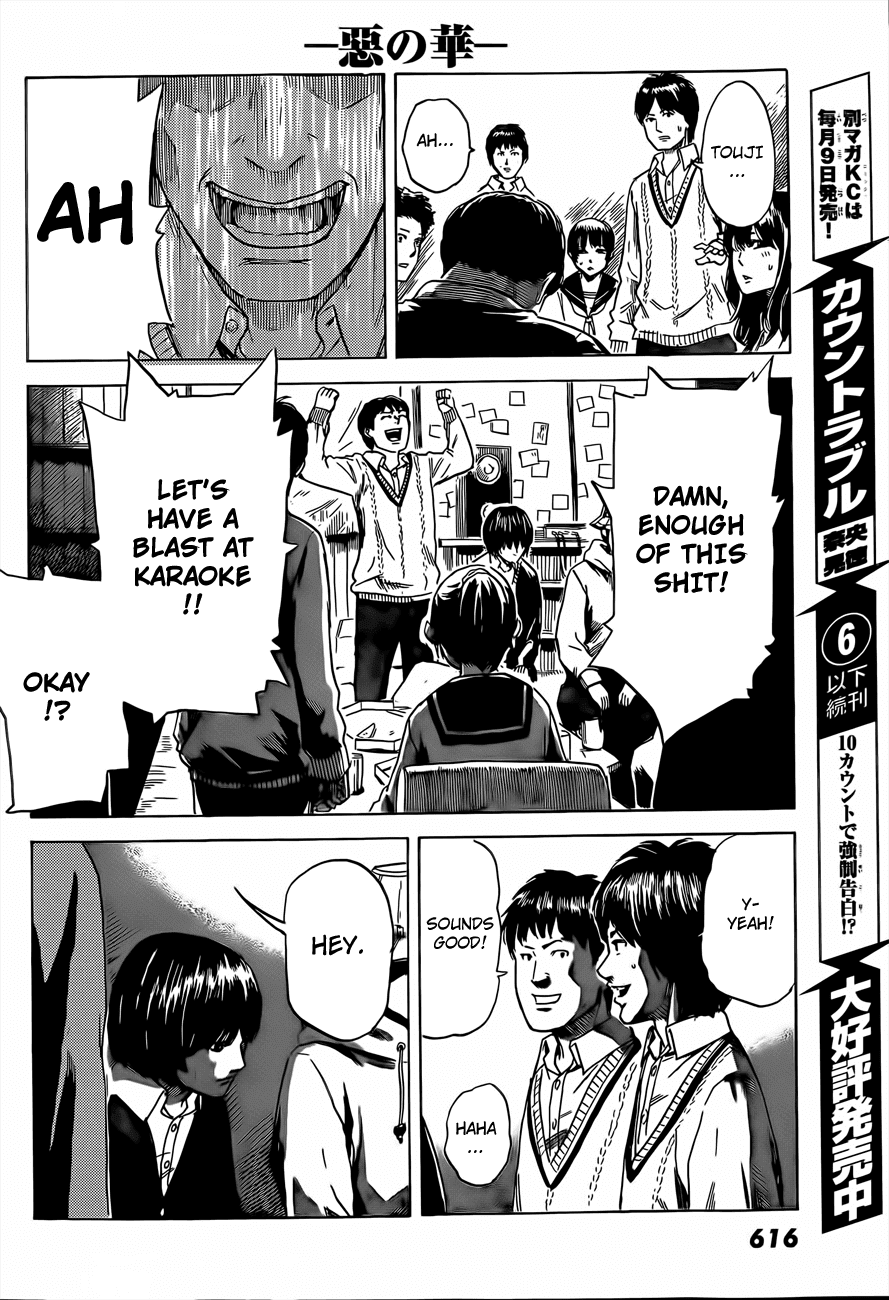 Aku no Hana chapter 39 page 31