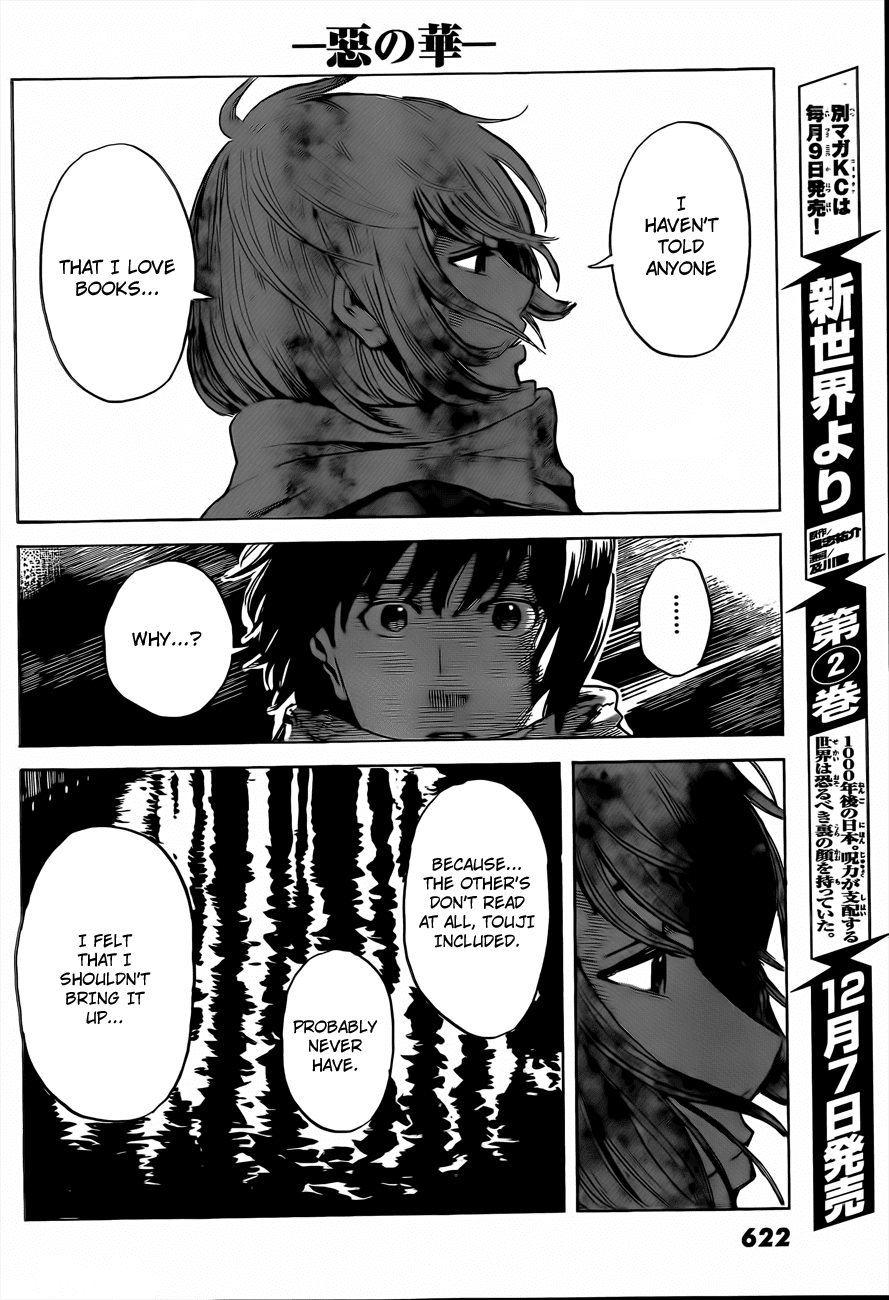 Aku no Hana chapter 39 page 37