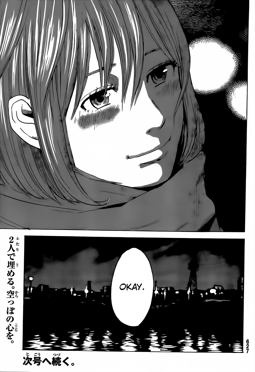 Aku no Hana chapter 39 page 42