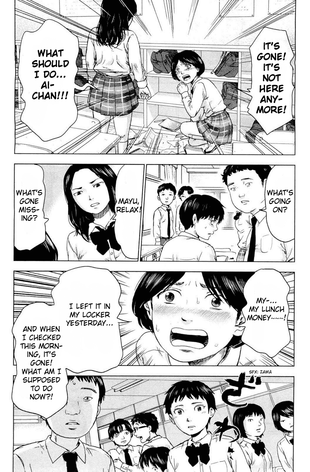 Aku no Hana chapter 4 page 15