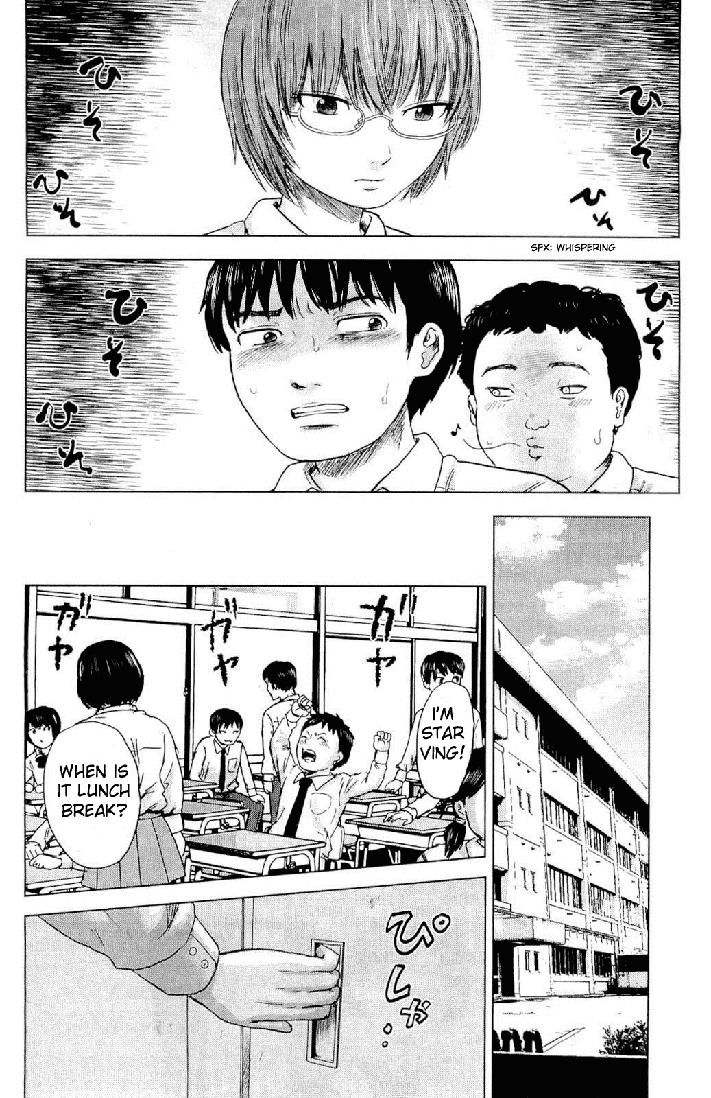 Aku no Hana chapter 4 page 23