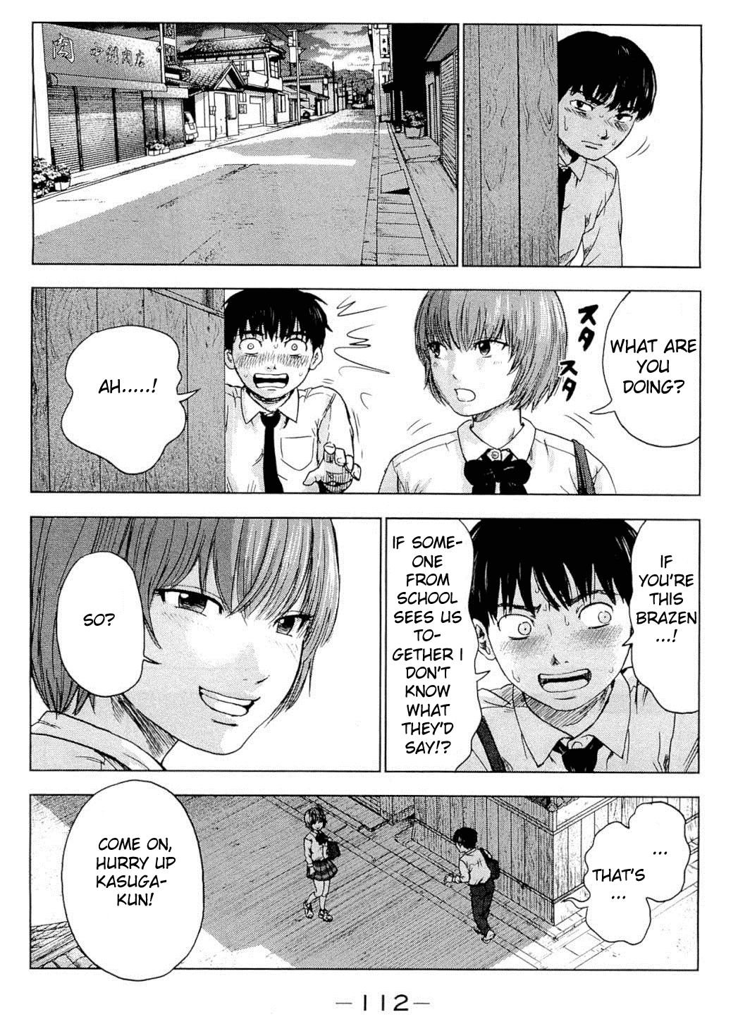 Aku no Hana chapter 4 page 3