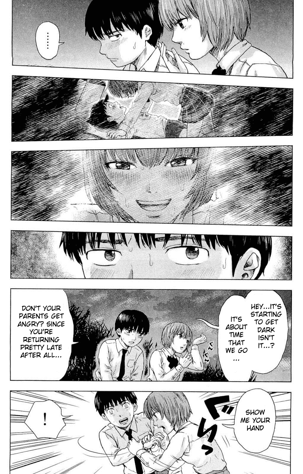 Aku no Hana chapter 4 page 5