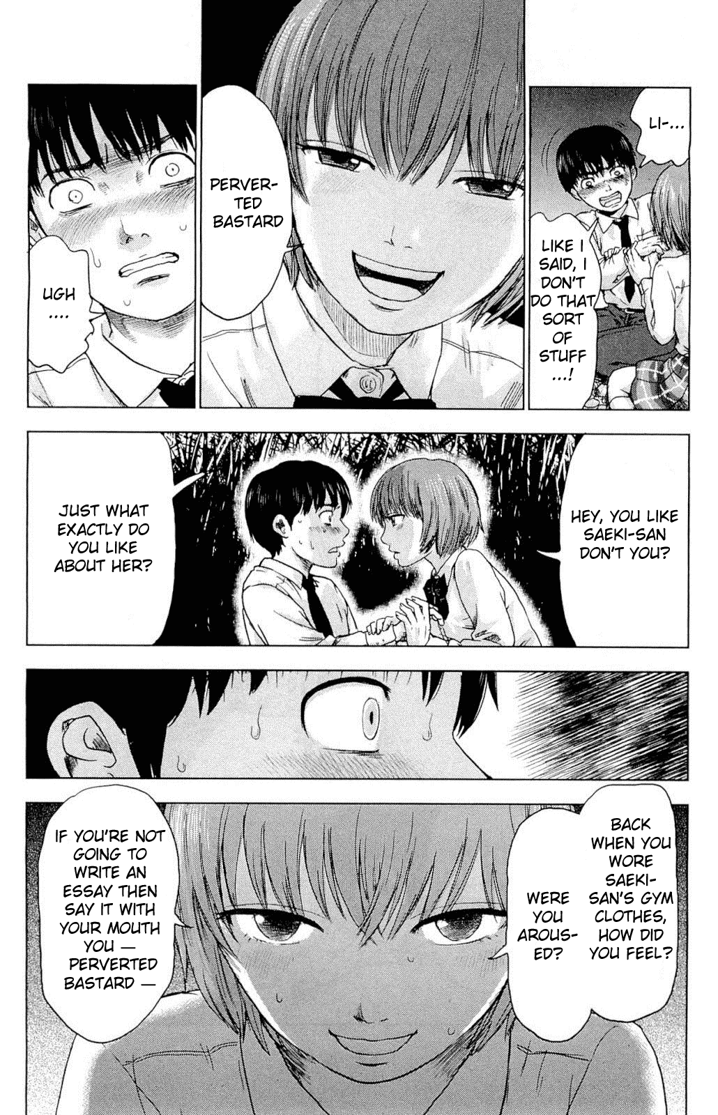 Aku no Hana chapter 4 page 7