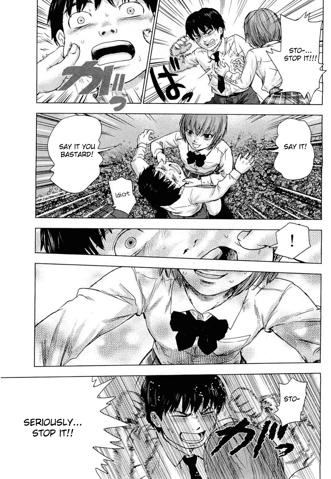 Aku no Hana chapter 4 page 8