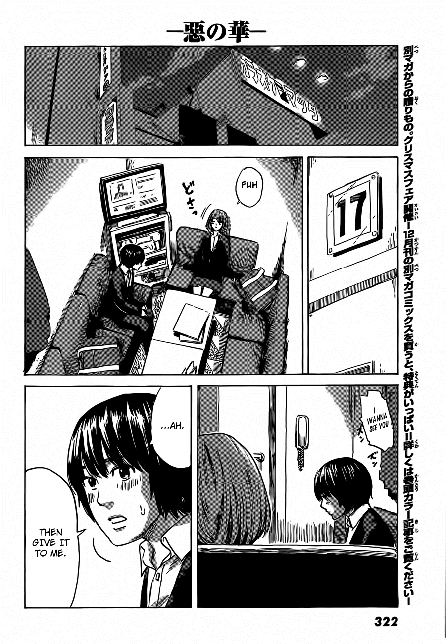 Aku no Hana chapter 40 page 17