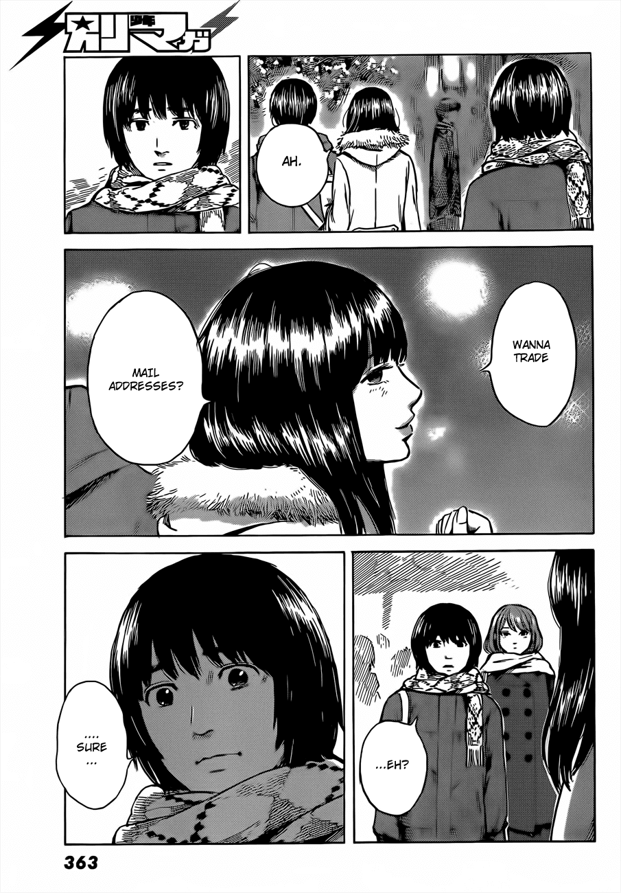 Aku no Hana chapter 41 page 11