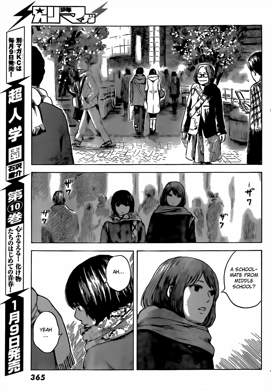 Aku no Hana chapter 41 page 13