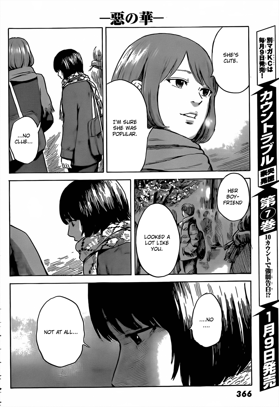 Aku no Hana chapter 41 page 14